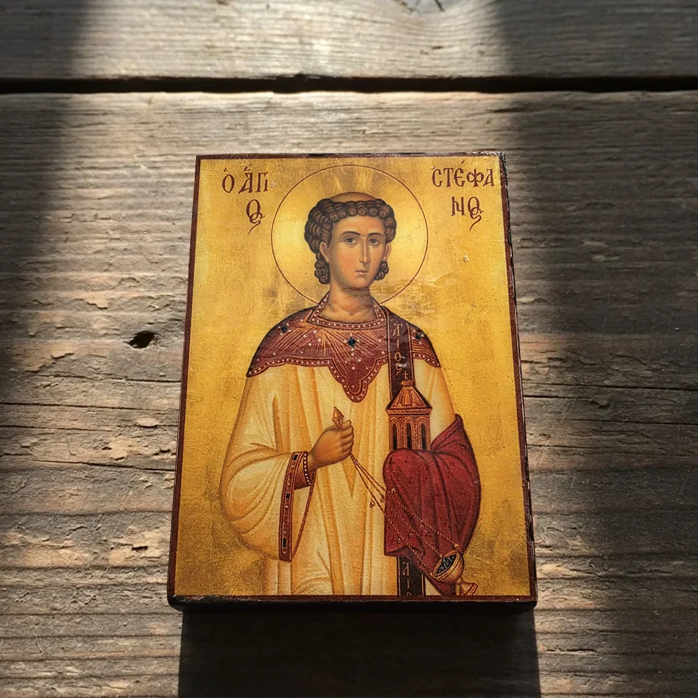 Saint Stefanos Orthodox Wooden Icon | Handmade on Wood