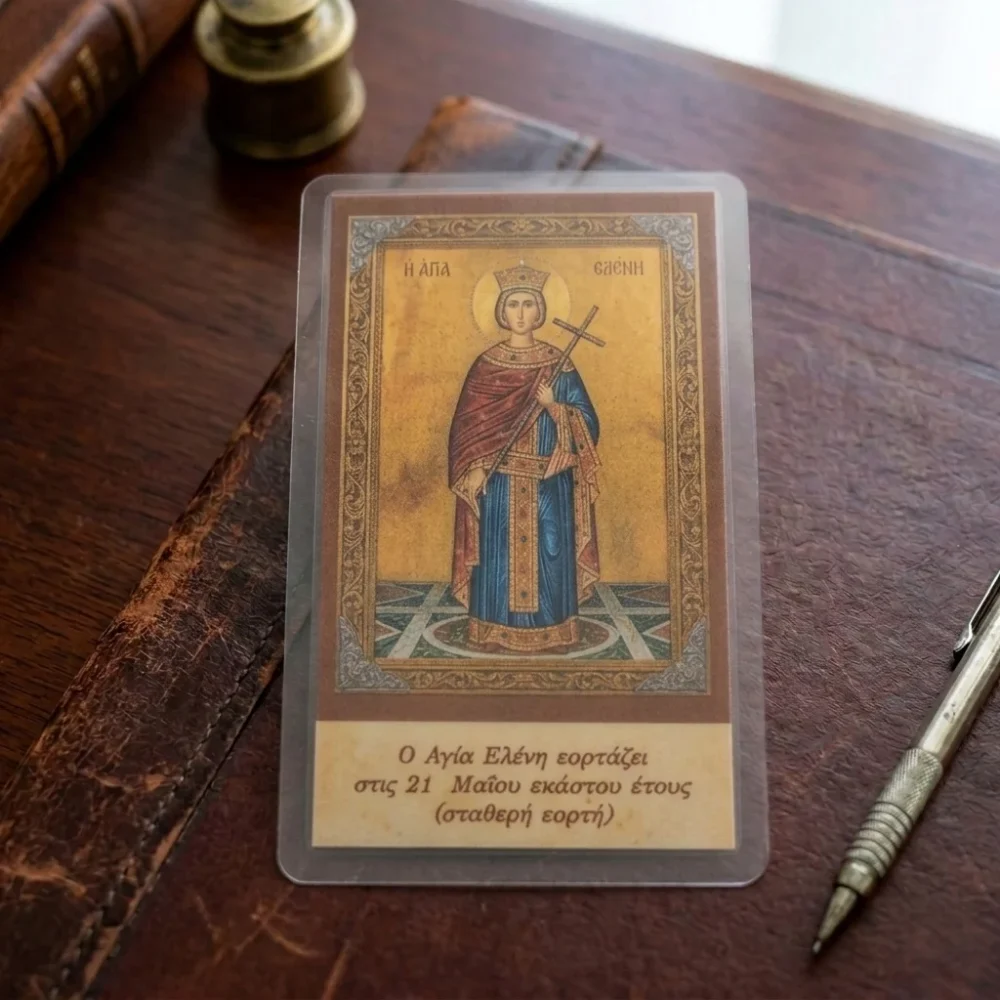 Saint Helen - Orthodox laminated Icon.