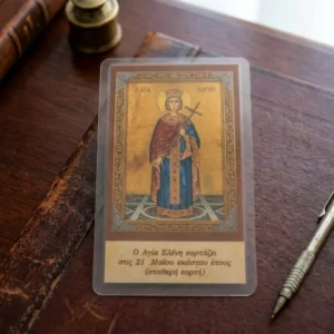 Saint Helen - Orthodox laminated Icon.