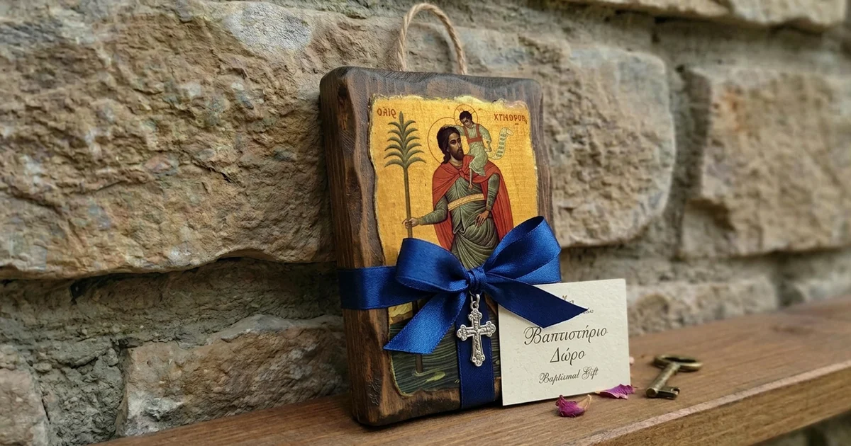 Handmade Orthodox Wooden Icons & Gifts | CMT Graphics. The image shows a baptismal icon.