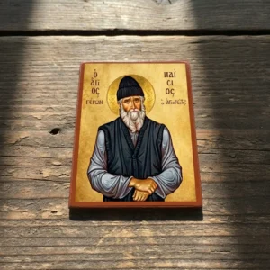 Saint Paisios the Athonite Orthodox Wooden Mounted Icon with gold background, monastic garments, and strong back magnet