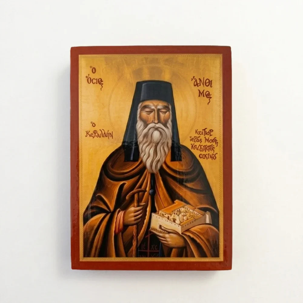 Saint Anthimos of Chios Orthodox Wooden Mounted Icon with gold background in traditional Orthodox style