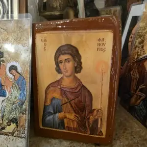 Saint Fanourios Orthodox Wooden Mounted Icon with traditional Orthodox styling and bright background.