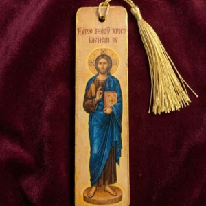 Jesus-Christ-Wooden-mounted-bookmark-beige-photo Set of 8 Lord Jesus Christ Wooden Bible Bookmarks, handmade Orthodox Christian gift from The Faith Shop NY