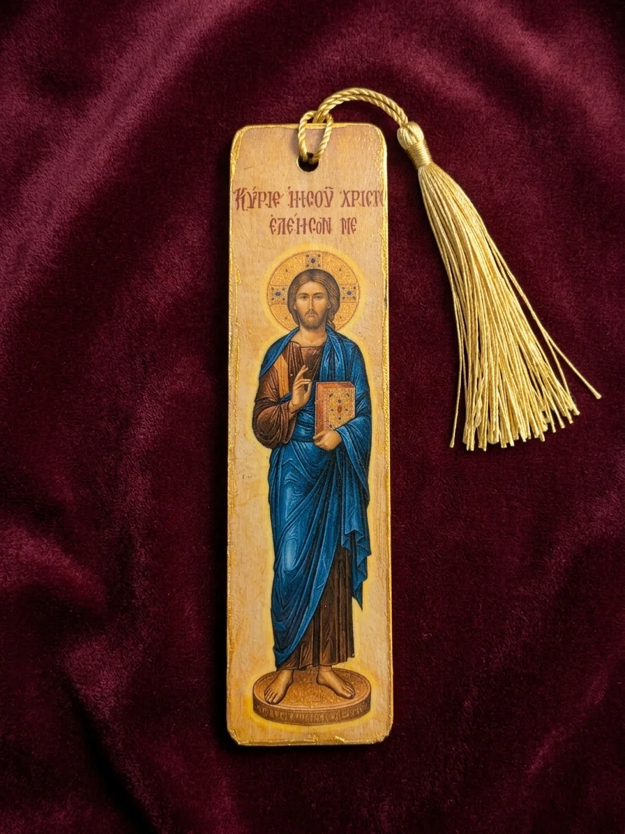 Jesus-Christ-Wooden-mounted-bookmark-beige-photo Set of 8 Lord Jesus Christ Wooden Bible Bookmarks, handmade Orthodox Christian gift from The Faith Shop NY