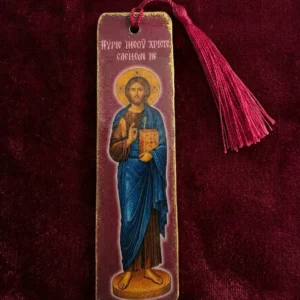 Jesus-Christ-Wooden-mounted-bookmark-deep-red-photo Set of 8 Lord Jesus Christ Wooden Bible Bookmarks, handmade Orthodox Christian gift from The Faith Shop NY