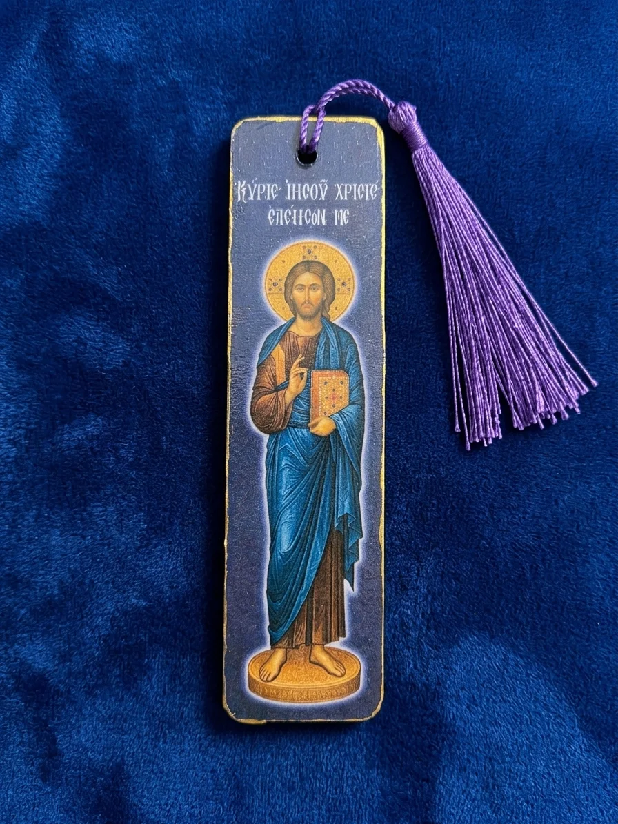 Jesus-Christ-Wooden-mounted-bookmark-indigo-photo Set of 8 Lord Jesus Christ Wooden Bible Bookmarks, handmade Orthodox Christian gift from The Faith Shop NY