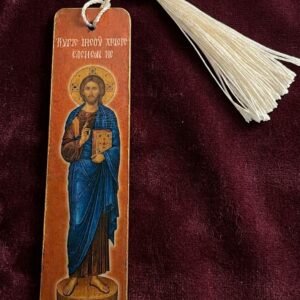 Jesus-Christ-Wooden-mounted-bookmark-orange-photo Set of 8 Lord Jesus Christ Wooden Bible Bookmarks, handmade Orthodox Christian gift from The Faith Shop NY