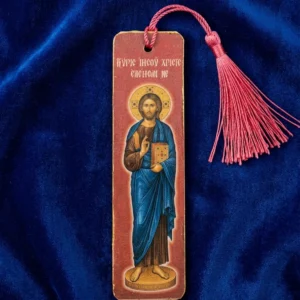Jesus-Christ-Wooden-mounted-bookmark-red-photo Set of 8 Lord Jesus Christ Wooden Bible Bookmarks, handmade Orthodox Christian gift from The Faith Shop NY